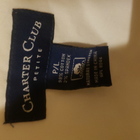 White Jean Jacket Petite Large - Picture 2 of 2